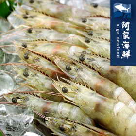 【阿家海鮮】嚴選生凍南美白蝦#4 (900g±10%/盒)約51~60尾